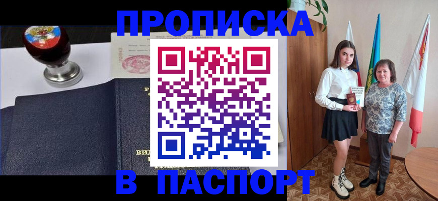 форма 3 в Туапсе